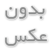 آموزش مربیگری هوش مالی